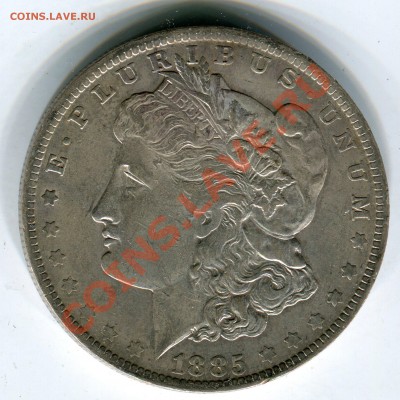 1 $ Моргана 1885 О, до 08.11.2013 в 22-00 Мск. - Сканирование__233