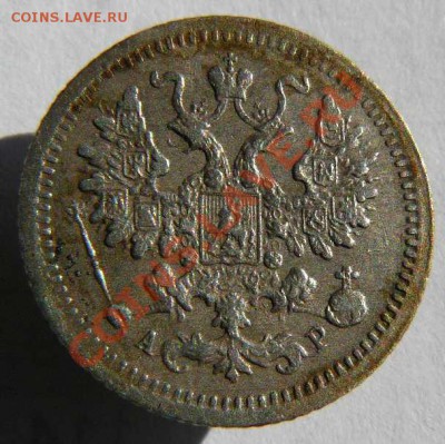 5к 1905г до 08.11. 22-00 по Москве - 5к 1905г СПБ АР.л.с.