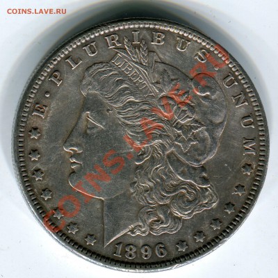 1 $ Моргана 1896, до 08.11.2013 в 22-00 Мск. - Сканирование__235