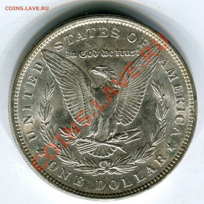 1 $ Моргана 1889, до 08.11.2013 в 22-00 Мск. - Сканирование__238