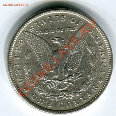 1 $ Моргана 1881, до 08.11.2013 в 22-00 Мск. - Сканирование__242
