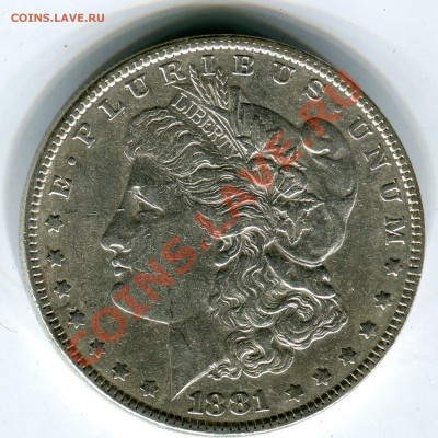 1 $ Моргана 1881, до 08.11.2013 в 22-00 Мск. - Сканирование__241