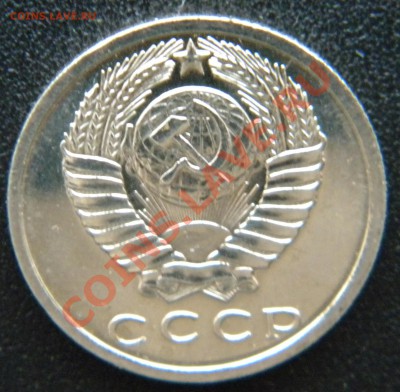 10 15 20 копеек 1966 ( В UNC ) - Изображение 014
