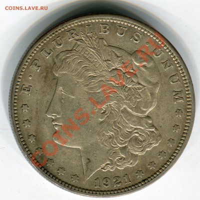 1 $ Моргана 1921 D, до 08.11.2013 в 22-00 Мск. - Сканирование__245
