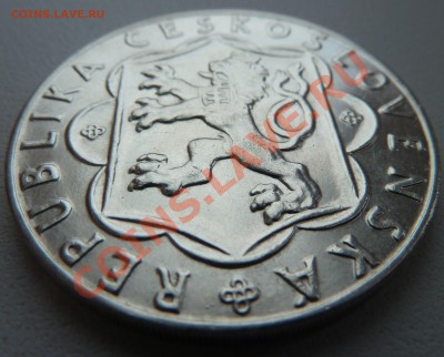 Ag, ЧСР 25 крон 1954, 10 лет Восстания до 10.11.13 22.00 мск - P1130775.JPG