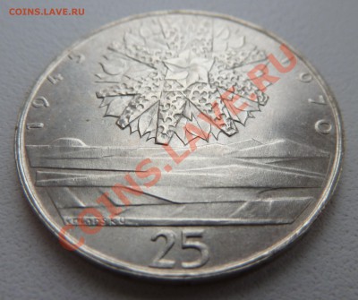 Ag, ЧССР 25 крон 1970 Юбилей Победы до 10.11.13 22.00 мск - P1130777.JPG