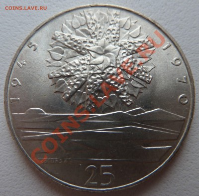 Ag, ЧССР 25 крон 1970 Юбилей Победы до 10.11.13 22.00 мск - P1130776.JPG