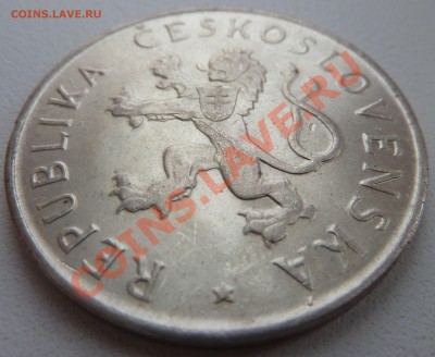 Ag, ЧСР 50 крон 1955, Освобождение до 10.11.2013 22.00 мск - P1130761.JPG