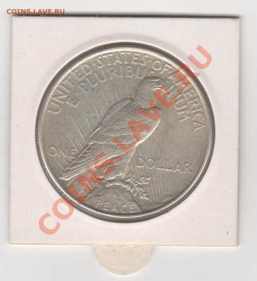 США 1$ Peace 1922, серебро, до 10.11.13г 22-30мск - пис002
