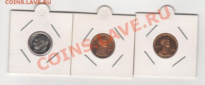 США 3 монеты ПРУФ, до 10.11.13г 22-30мск - сша001