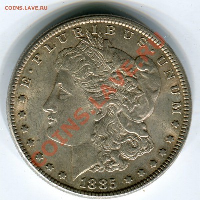 1 $ Моргана 1885, до 08.11.2013 в 22-00 Мск. - Сканирование__247