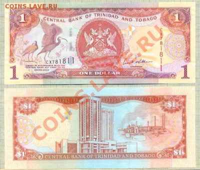 Боны иностранные пресс от 5 руб. на выбор - Тринидад и Тобаго 2002 1доллар