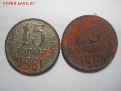 15к 1961год. - DSCN3224.JPG