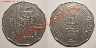 2 RUPEES 2000 со знаком ММД до 9.11.2013 в 22-00 МВ - heg1k