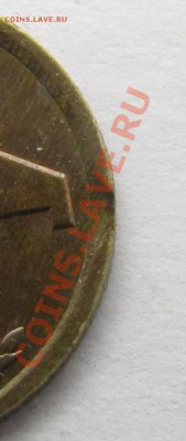 Раскол 5 коп 1991М до 08-11-13 - IMG_1241