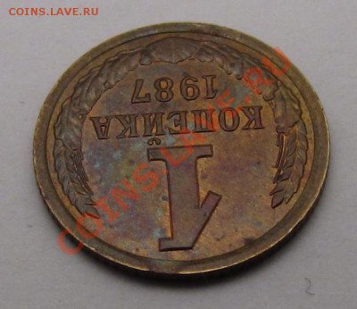Раскол 5 коп 1991М до 08-11-13 - IMG_1193