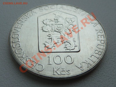 С рубля: Ag, ЧССР-100 крон Листопад до 10.11.13 22.00 мск - P1130726.JPG