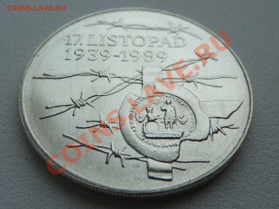 С рубля: Ag, ЧССР-100 крон Листопад до 10.11.13 22.00 мск - P1130724.JPG