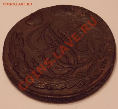 5 коп 1795год АМ     перечекан   оценка - 1795г 5 коп_3.JPG