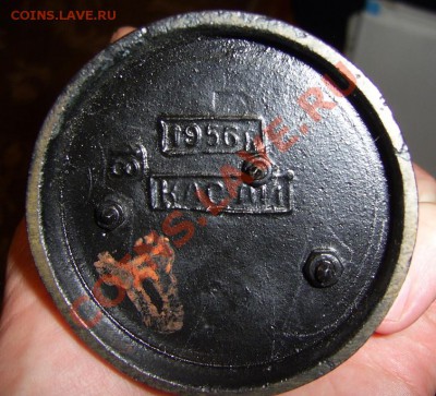 ФУТБОЛИСТ ЛИТЬЕ (чугун) КАСЛИ-1956г. - PIC_4286.JPG