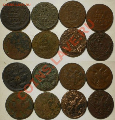 деньга1735-49г.(8шт.).до8.11.13.в 22-00 мск. - деньга(8шт.)1735-49г.