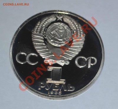 Стародел. Ленин 115 (в галстуке). 09.11 в 22.00 МСК - ленин115 (4).JPG