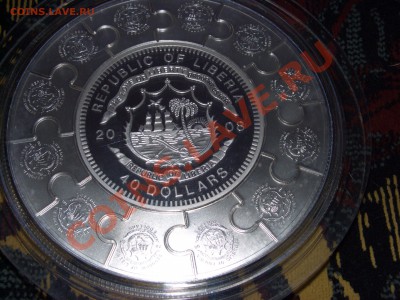 12 АПОСТОЛОВ серебро 1000гр. 2008г. - CIMG4295.JPG