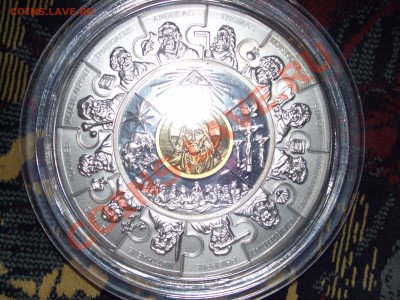 12 АПОСТОЛОВ серебро 1000гр. 2008г. - CIMG4293.JPG