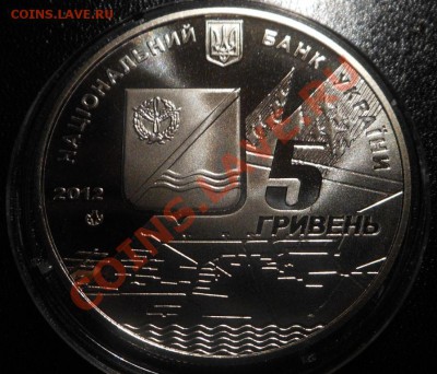 5гривен-Кача(Этап истории отечественой авиации)! - DSCN4106