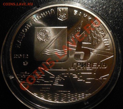 5гривен-Кача(Этап истории отечественой авиации)! - DSCN4110