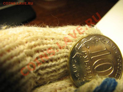 70 лет Сталинград - брак покрытия - 2.JPG