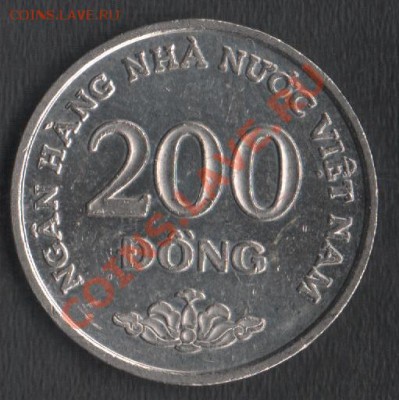 Вьетнам 200 донгов 2003 до 08.11.2013 21.00 мск - Сканы 020