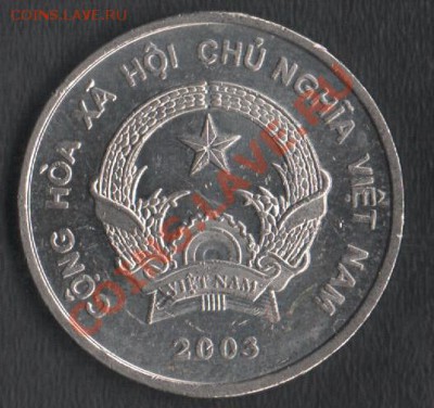 Вьетнам 200 донгов 2003 до 08.11.2013 21.00 мск - Сканы 019