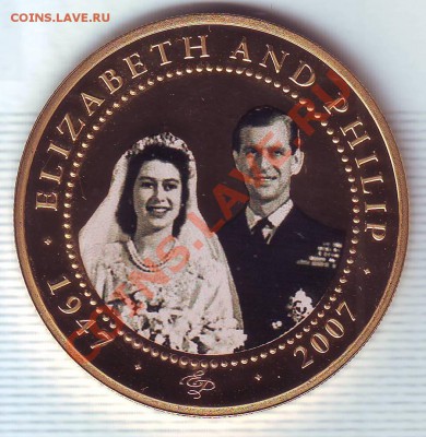 О.Кука.Доллар.2007.Королевская чета.2. до 11.11 - 20070031.JPG