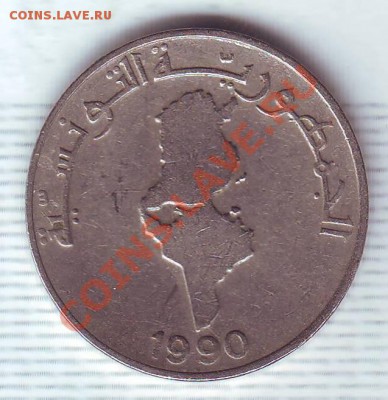 2 Динара.1990.F.A.O.до 11.11 - 19900054.JPG
