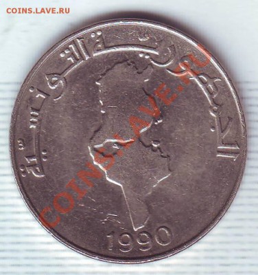 Тунис.Динар.1990.F.A.O.до 11.11 - 19900056.JPG