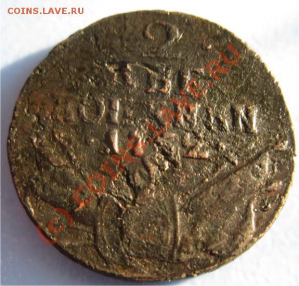 2 KOПENKN 1762 Барабаны - 2 KОПЕNKN 1762 Барабаны-1
