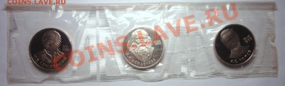 Юбилейка СССР пруф, РФ, наборы и т.д. пополняемая! - DSC02637.JPG