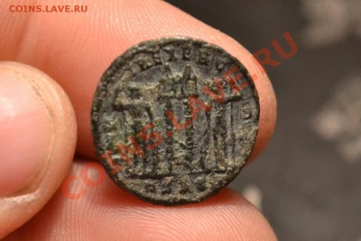 Рим.Константин II 337—340 В коллекцию - CSC_0042 (2).JPG