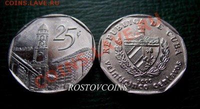 Распродажа остатков иностранных монет - 142. КУБА 25 сентаво 2000 г. (из обращения) = 40.JPG