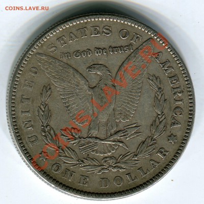 1 $ Моргана 1878, до 08.11.2013 в 22-00 Мск. - Сканирование__254