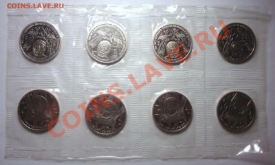 Юбилейка СССР пруф, РФ, наборы и т.д. пополняемая! - DSC02642.JPG