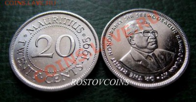 Распродажа остатков иностранных монет - 145а. МАВРИКИЙ 20 центов 1995 г.  = 30 (из обращения).JPG