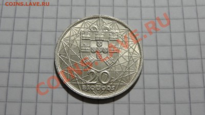 Португалия 20 эскудо 1966 Мост Салазара до 07.11 в 22:30 - DSC08012.JPG