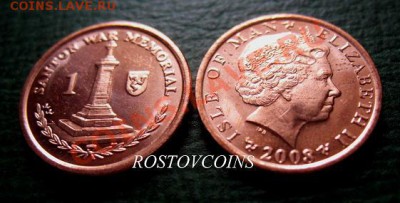 Распродажа остатков иностранных монет - 400. Остров МЭН 1 пенни 2008 г. Обелиск (из обращения) = 40.JPG