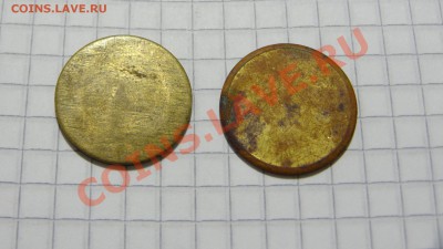 д (2 шт.) до 08.11. в 22:30 - DSC07985.JPG