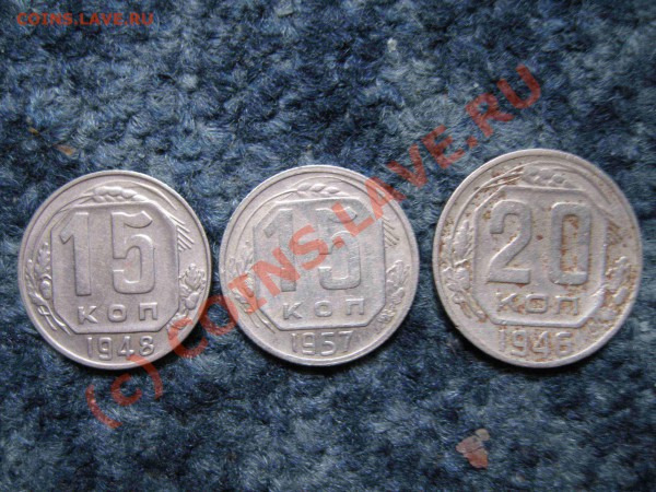 Оценка монеток - 2 001