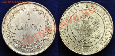 1 марка 1915г. aUNC ---До 12-11-13 вторник в 22-00--- - 1марка1915_2