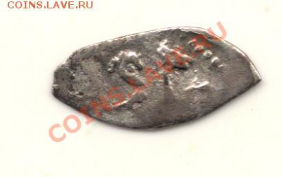 Иван3,москва, до 12.11.13.в 22.00мск - сканирование0017