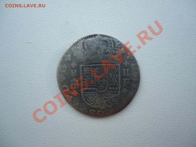 испания 2 монеты по 2 реала 17..оценка и спрос - DSC01359.JPG